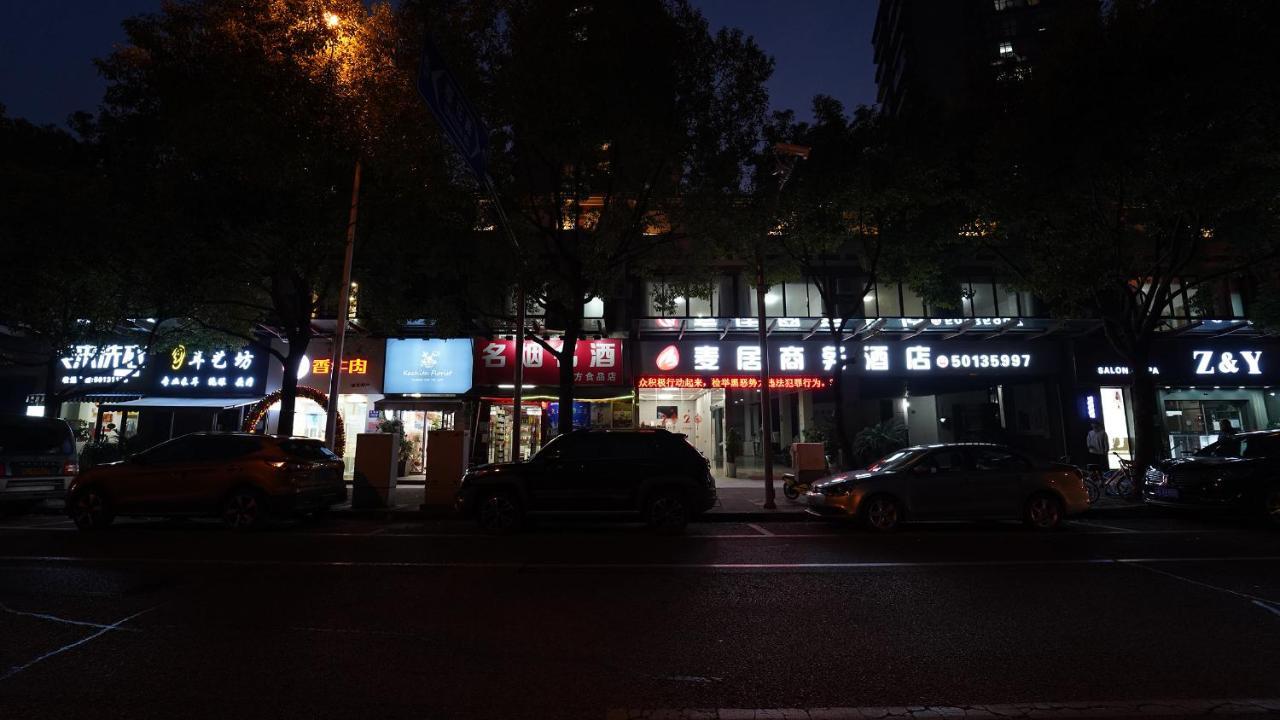 Maiju Inn Xangai Exterior foto